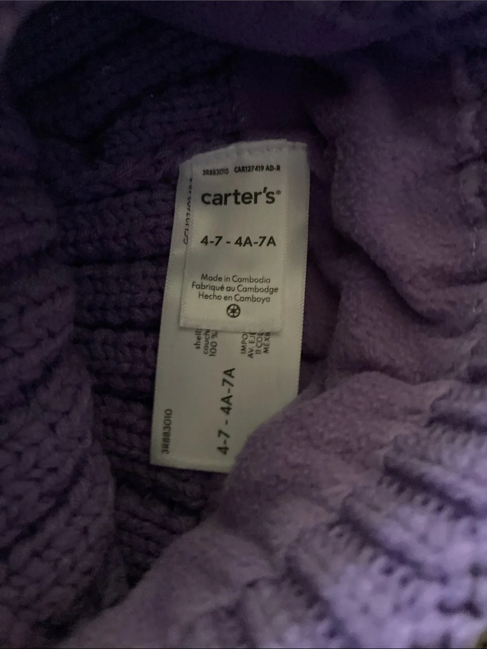 Carter's Lavender Knit Ribbed Beanie Hat